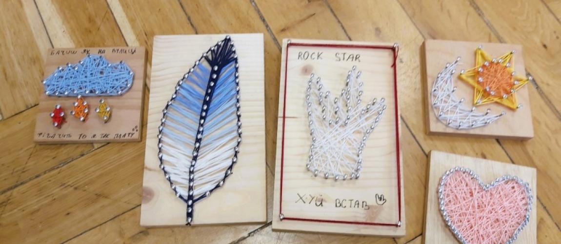 string art