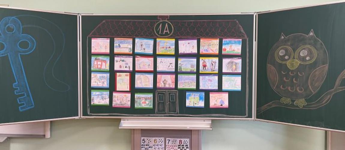 Klíčování prvňáčků